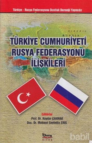 Picture of Türkiye Cumhuriyeti Rusya Federasyonu İlişkileri