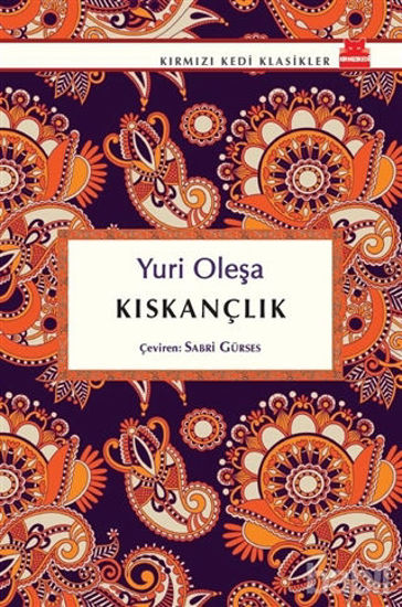 Picture of Kıskançlık