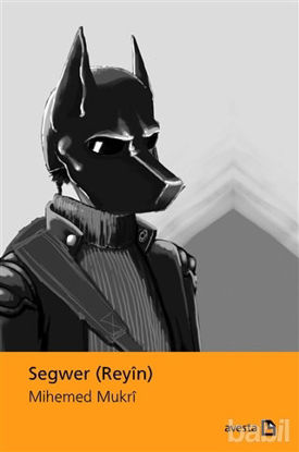 Picture of Segwer (Reyin)