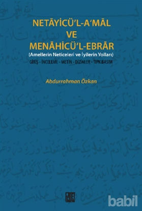 Picture of Netayicü’l-A’mal ve Menahicü’l Ebrar