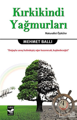 Picture of Kırkikindi Yağmurları