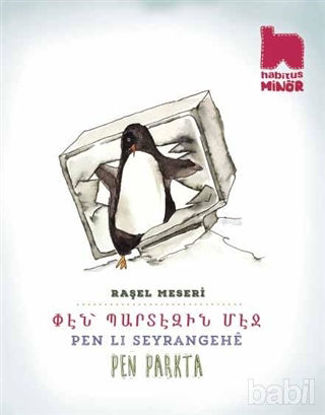 Picture of Pen Lı Seyrangehe / Pen Parkta