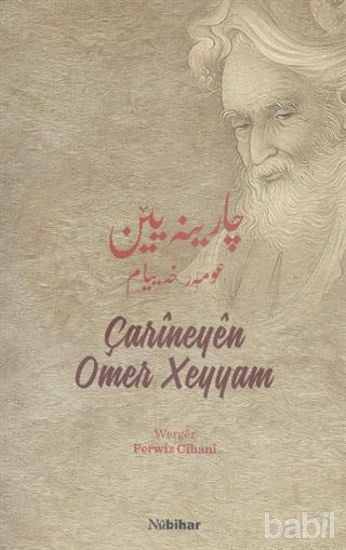 Picture of Carineyen Omer Xeyyam