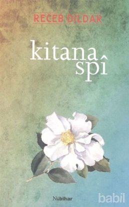 Picture of Kitana Spi