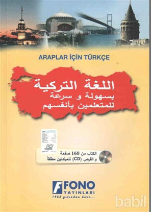 Picture of Araplar İçin Türkçe