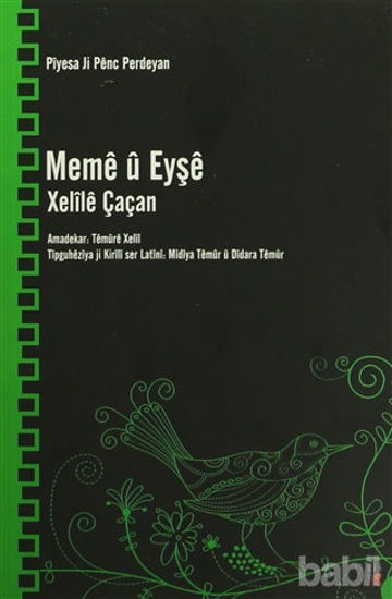 Picture of Meme u Eyşe