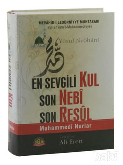 Picture of En Sevgili Kul Son Nebi Son Resul