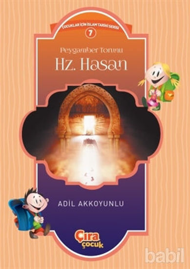 Picture of Peygamber Torunu Hz. Hasan