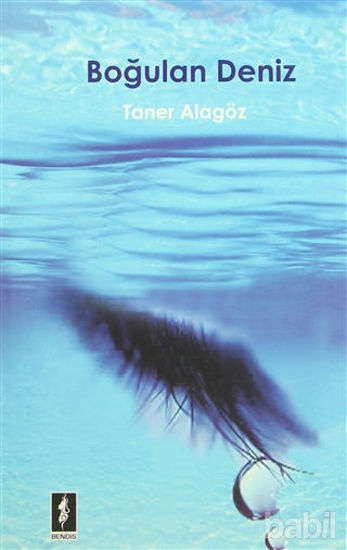 Picture of Boğulan Deniz
