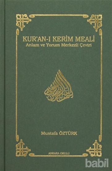 Picture of Kur’an-ı Kerim Meali (Hafız Boy)