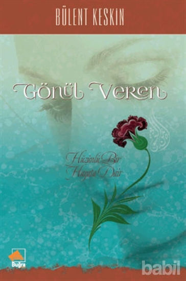 Picture of Gönül Veren