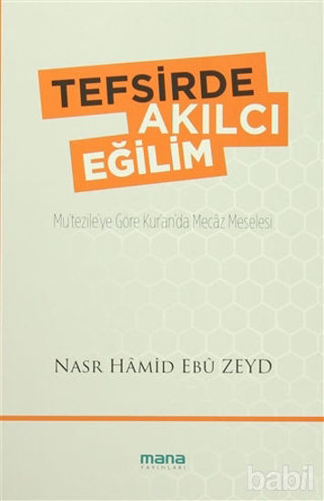 Picture of Tefsirde Akılcı Eğilim