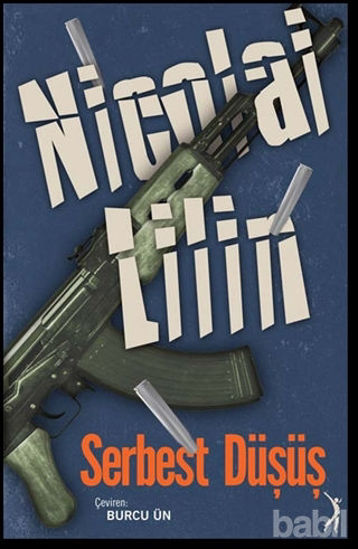 Picture of Serbest Düşüş