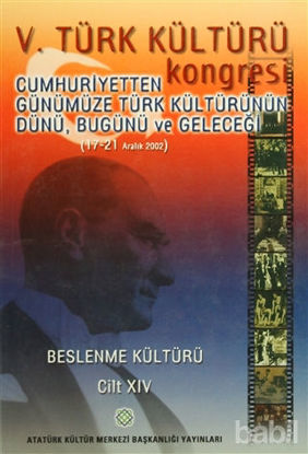 Picture of 5. Türk Kültürü Kongresi Cilt : 14