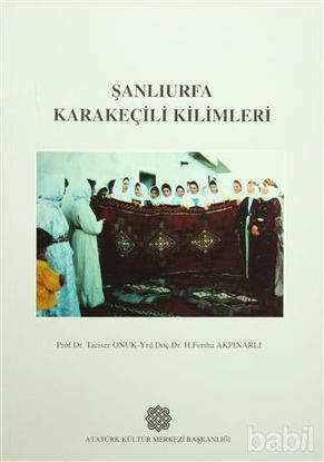 Picture of Şanlıurfa Karakeçili Kilimleri