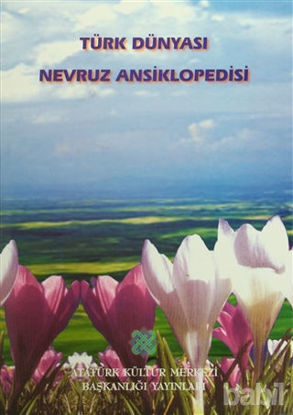 Picture of Türk Dünyası Nevruz Ansiklopedisi
