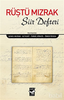 Picture of Rüştü Mızrak Şiir Defteri