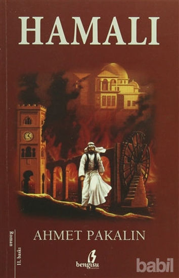 Picture of Hamalı