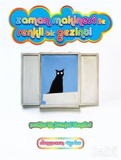 Picture of Zaman Makinesi ile Renkli Bir Gezinti: Çocuklar için İstanbul Bienalleri