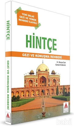 Picture of Hintçe Gezi ve Konuşma Rehberi
