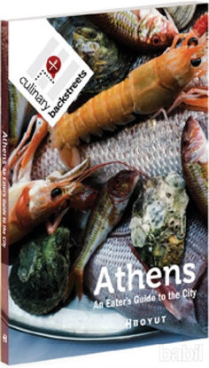 Picture of Athens