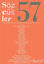 Picture of Sözcükler Dergisi Sayı : 57 (Eylül-Ekim 2015)