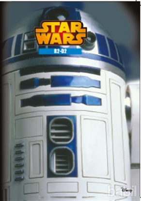 Picture of Disney Starwars R2 - D2 Boyama ve Faaliyet Kitabı