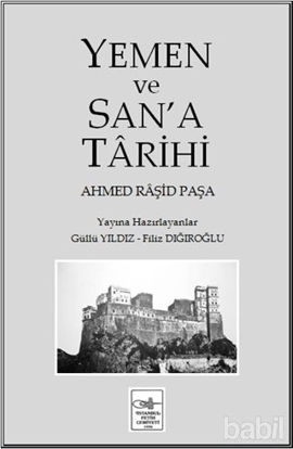 Picture of Yemen ve San’a Tarihi