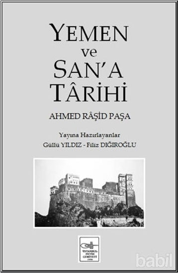 Picture of Yemen ve San’a Tarihi