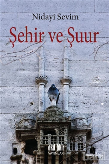 Picture of Şehir ve Şuur
