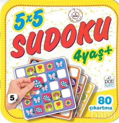 Picture of 5x5 Sudoku 5