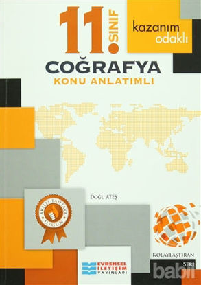 Picture of Kazanım Odaklı 11. Sınıf Coğrafya Konu Anlatımlı