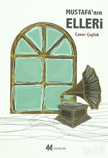 Picture of Mustafa'nın Elleri