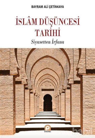 Picture of İslam Düşüncesi Tarihi