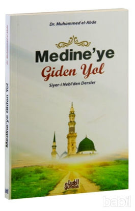Picture of Medine'ye Giden Yol