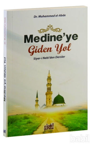 Picture of Medine'ye Giden Yol