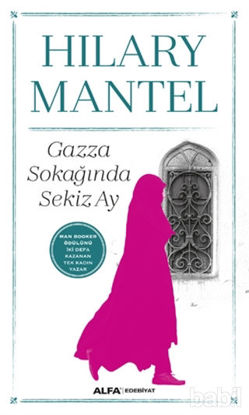 Picture of Gazza Sokağında Sekiz Ay