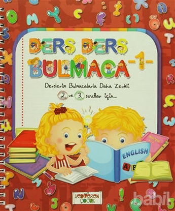 Picture of Ders Ders Bulmaca 1