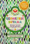 Picture of Geometrik Boyama - Desen Desen Boyuyorum