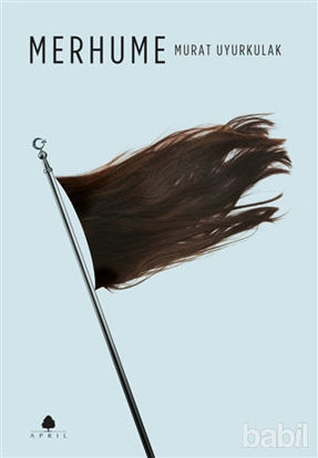 Picture of Merhume