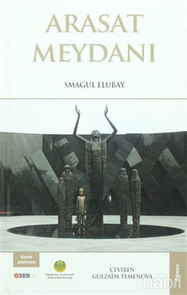 Picture of Arasat Meydanı