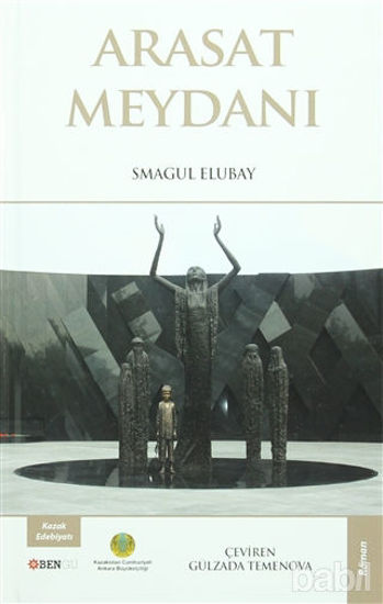 Picture of Arasat Meydanı