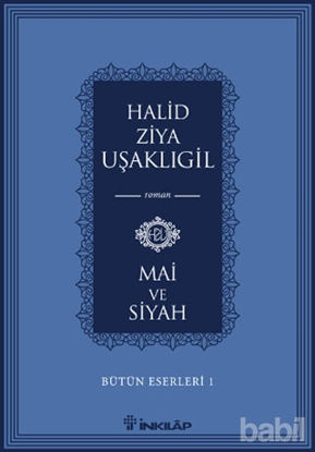 Picture of Mai ve Siyah