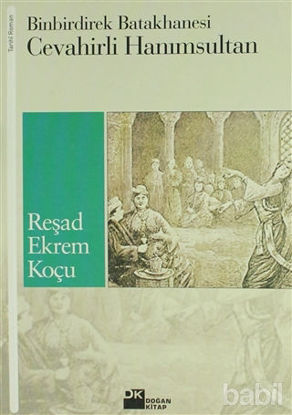 Picture of Binbirdirek Batakhanesi Cevahirli Hanımsultan