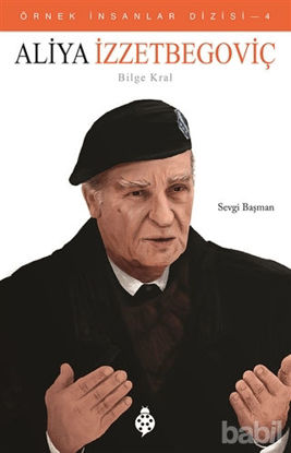 Picture of Aliya İzzetbegoviç
