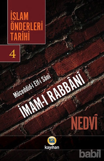 Picture of İslam Önderleri Tarihi 4