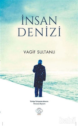 Picture of İnsan Denizi