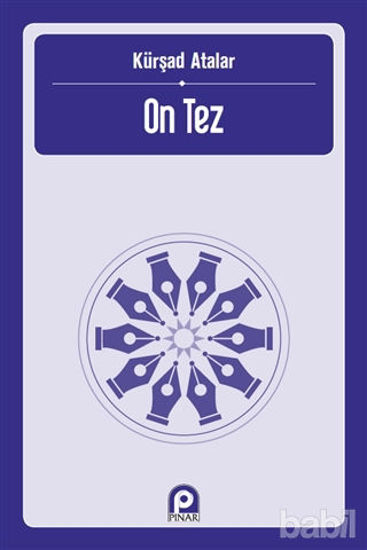 Picture of On Tez