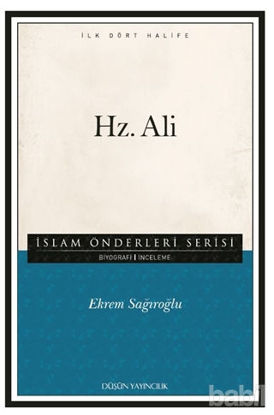 Picture of Hz. Ali