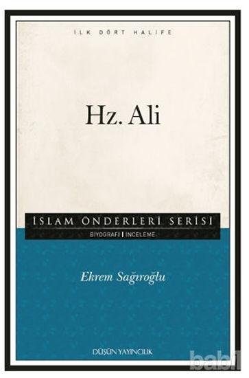 Picture of Hz. Ali